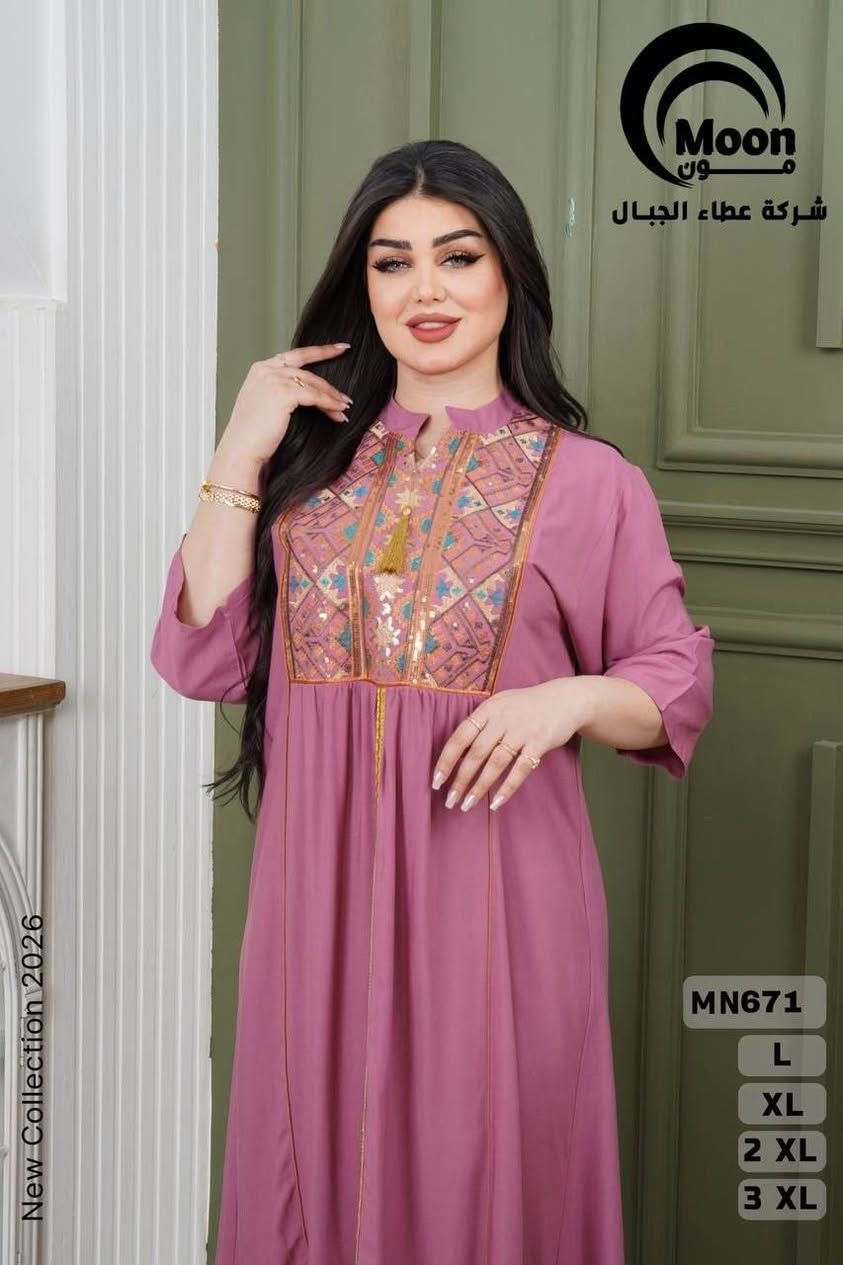 كشمير تطريز خامه درجه اولى 
⭕⭕⭕جمله ⭕⭕⭕
قياس L. Lx. Lxx

✨سعر الدرزن 130الف✨
اقل طلب درزن


**إذا كنت صاحب هذا الإعلان وتريد حذفه لأي سبب، رجاءا أرسل رسالة إلى الدعم الفني**