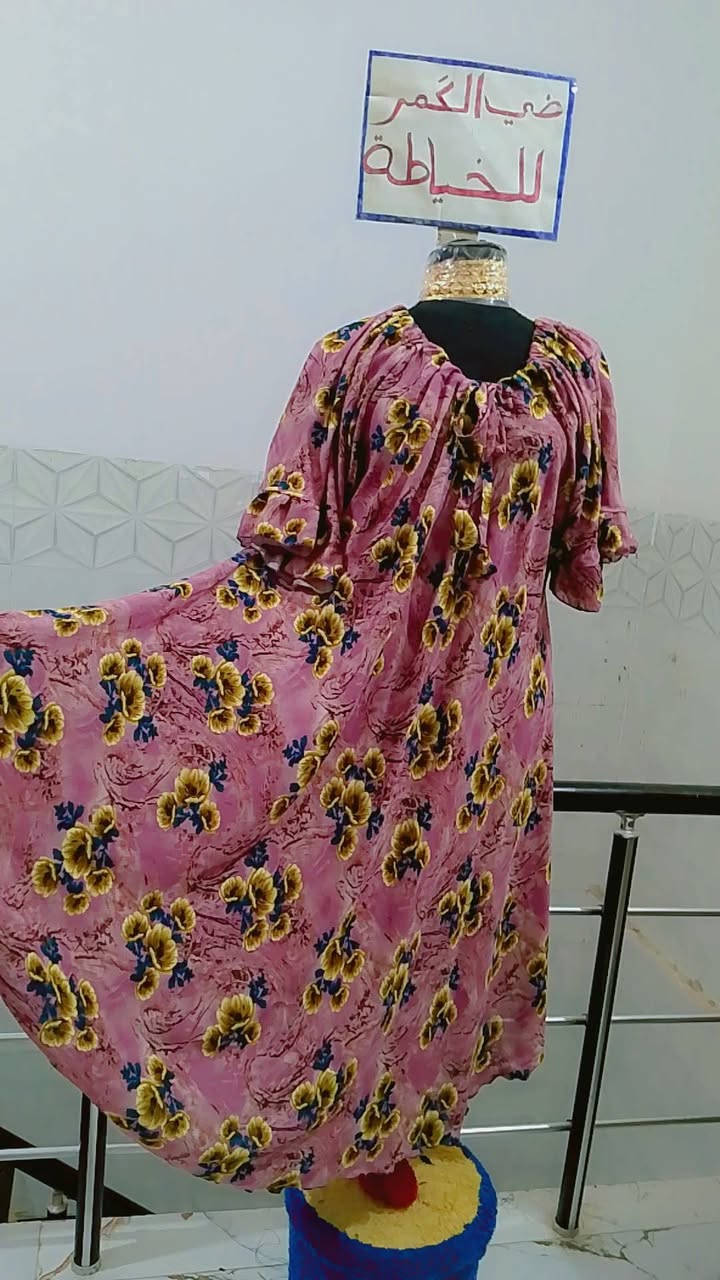 توفر عرض شلحه دبل كلوشه قماش كشمير بسعر 5الاف 
متوفر الالوان مختلفه توصيل داخل كربلاء فقط سارعوا بالحجز قبل لايخلص العرض


**إذا كنت صاحب هذا الإعلان وتريد حذفه لأي سبب، رجاءا أرسل رسالة إلى الدعم الفني**