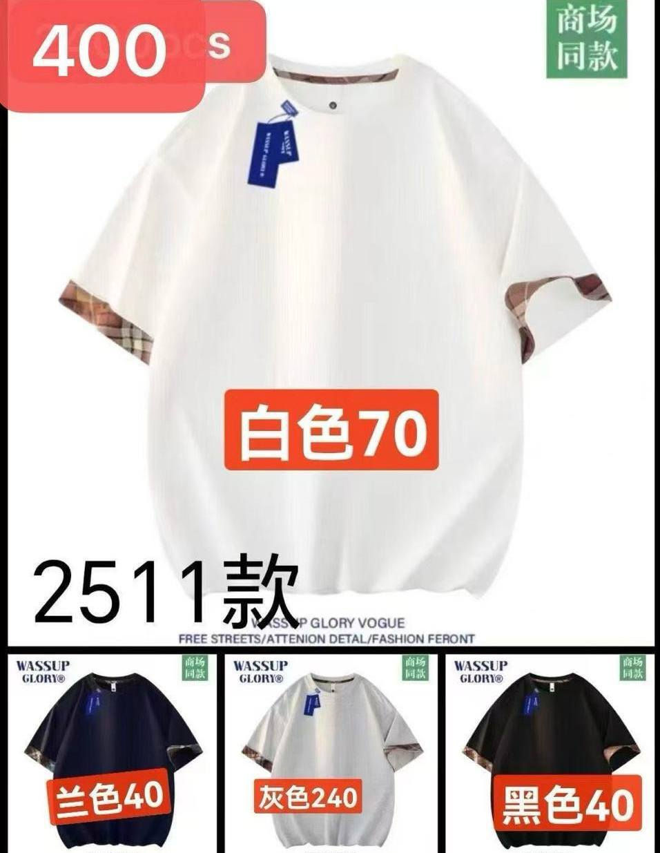 الفحص امام المندوب

قطن 🇨🇳 ماستر كوالتي

الدرزن 75 الف 12 قطعة

قياس M / 4XL قالب ✅

القياسااااات  مشكل 👍


**إذا كنت صاحب هذا الإعلان وتريد حذفه لأي سبب، رجاءا أرسل رسالة إلى الدعم الفني**