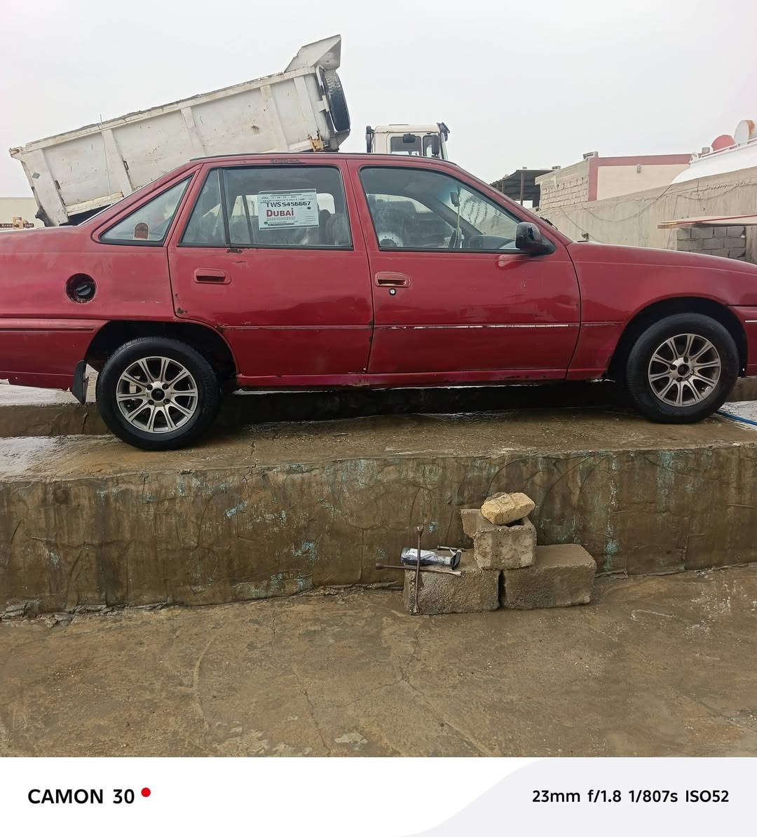 رقم بغداد مكان ديالى قرب جامعة ديالى للستفسار ***********
