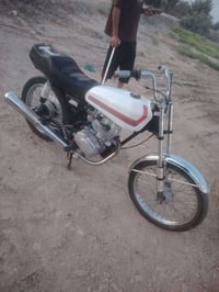 ارشه • 17 • اوراق كامله