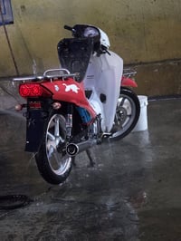 سرفيز • موتور • البلد