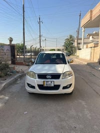 للبيع اتصل الرقم غير متوفر على الإنترنت 0790 557 5905