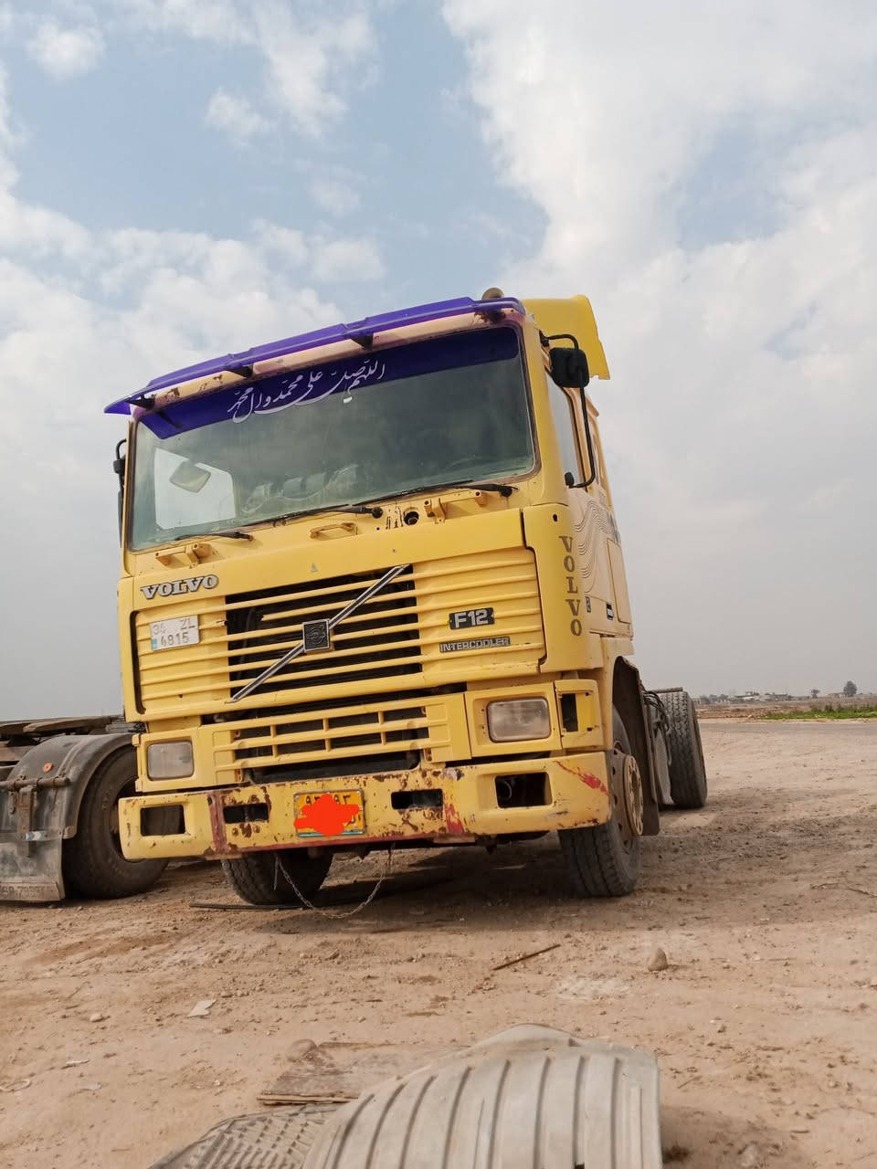 للبيع فالفو ايف ١٢ رقم بغداد سنويه عظم عاج اوصاقطه بس الارقام مامستلمهن باقيات عل قديمات العنوان سامراء الاحويش السعر 65 اوبيها مجال حك الجيه رقم الهاتف ***********
