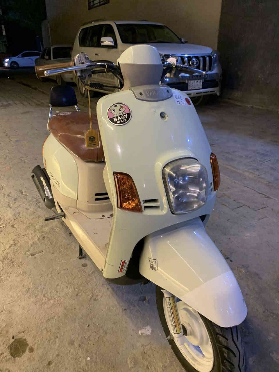 سلام عليكم بوليس كريمي كفاله عامه ***********
