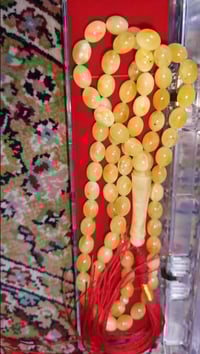 كهرب بولوني • ٤٢غ • ٧٨ حبة