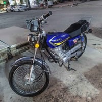نامه متياز • موديل ٢١ • نضيفه