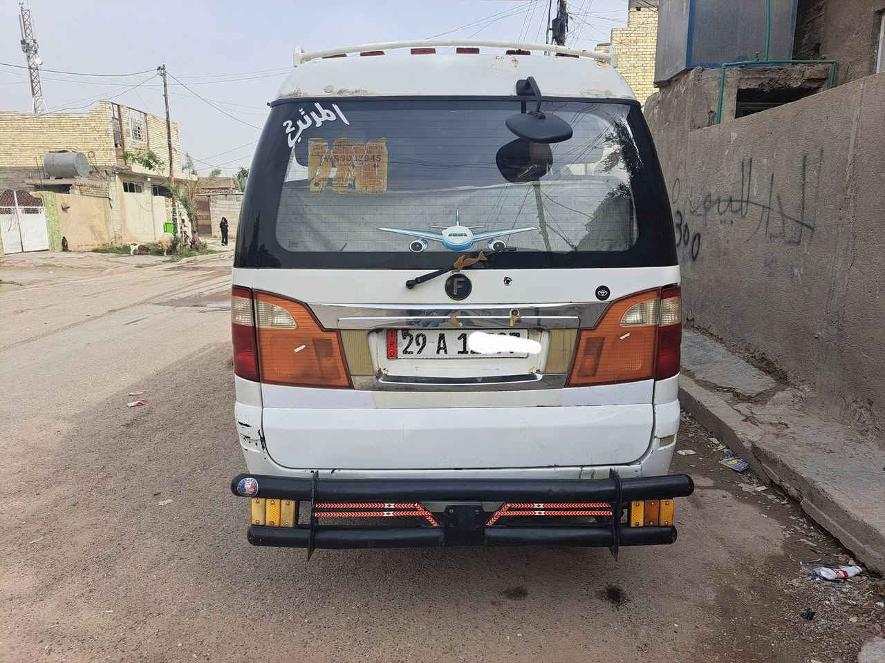 السلام عليكم فتون موديل 2014 للبيع رقم  واسط انكليزي كير ومكينه واكسن مكفولات غير مطلوبه مصفره هيئة وغرامات السعر 77 $ وبيها مجال
باقي تفاصيل اتصال  واتساب او على رقم  
***********
