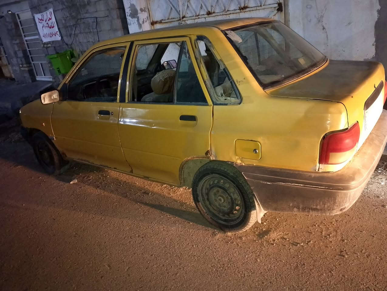 السلام عليكم سابيا البيع رقم بغداد جراة موديل 2011 بيهة مكينة كايمة رقم الماني بس الشرعي تحويل ثانيوم 
العنوان وسط العزيزة          10وراق وبيه مجال 
رقم ***********
