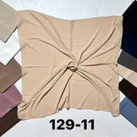 ربطة ليكرا ساده • كافة الألوان • مجمع الغدير