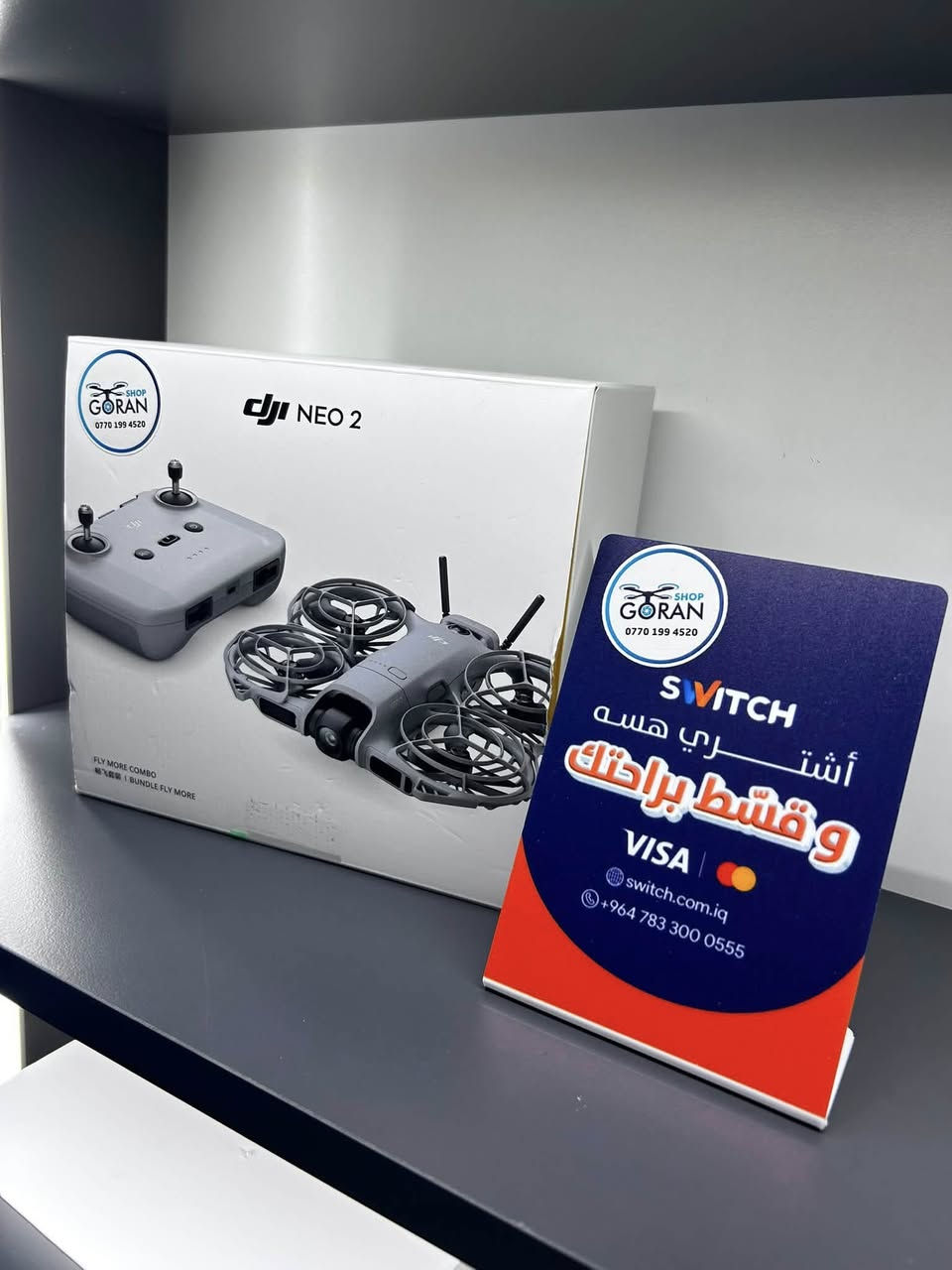 ***********
اسعار
https://goranshop.com
