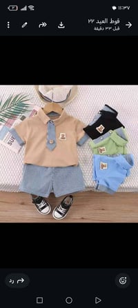 ولادي • ٥شهر-٢.٥سنه • ديوانيه دغاره