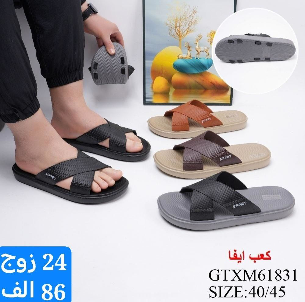 🌠 لان مصداقيتنا علم يرفع🌠💃
فنحن نختار دائما ماهو اروع💃🎖️شرط الفحص بوجودالمندوب 

🌹🌹🌹(لاصحاب المجمع::المحل::المول::وفرنالكم اجمل وارقى الموديلات (  خدمة توصيل بغداد5محافضات 6 فقط  رابط القناة::https://t.me/+jTHGOY_uPUE4MWJi الحجز وتساب *********** ماسنجر
