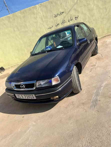 اوبل فكترا 
م1995
حجم1600 باور
رقم كركوك لغاية 2031 بسمي 
صبغ عام جماليه بدون ضربه
كير محرك شرط 
عنوان طوز خرماتو 
سعرها42 بي مجال$ 
*********** كركوك
