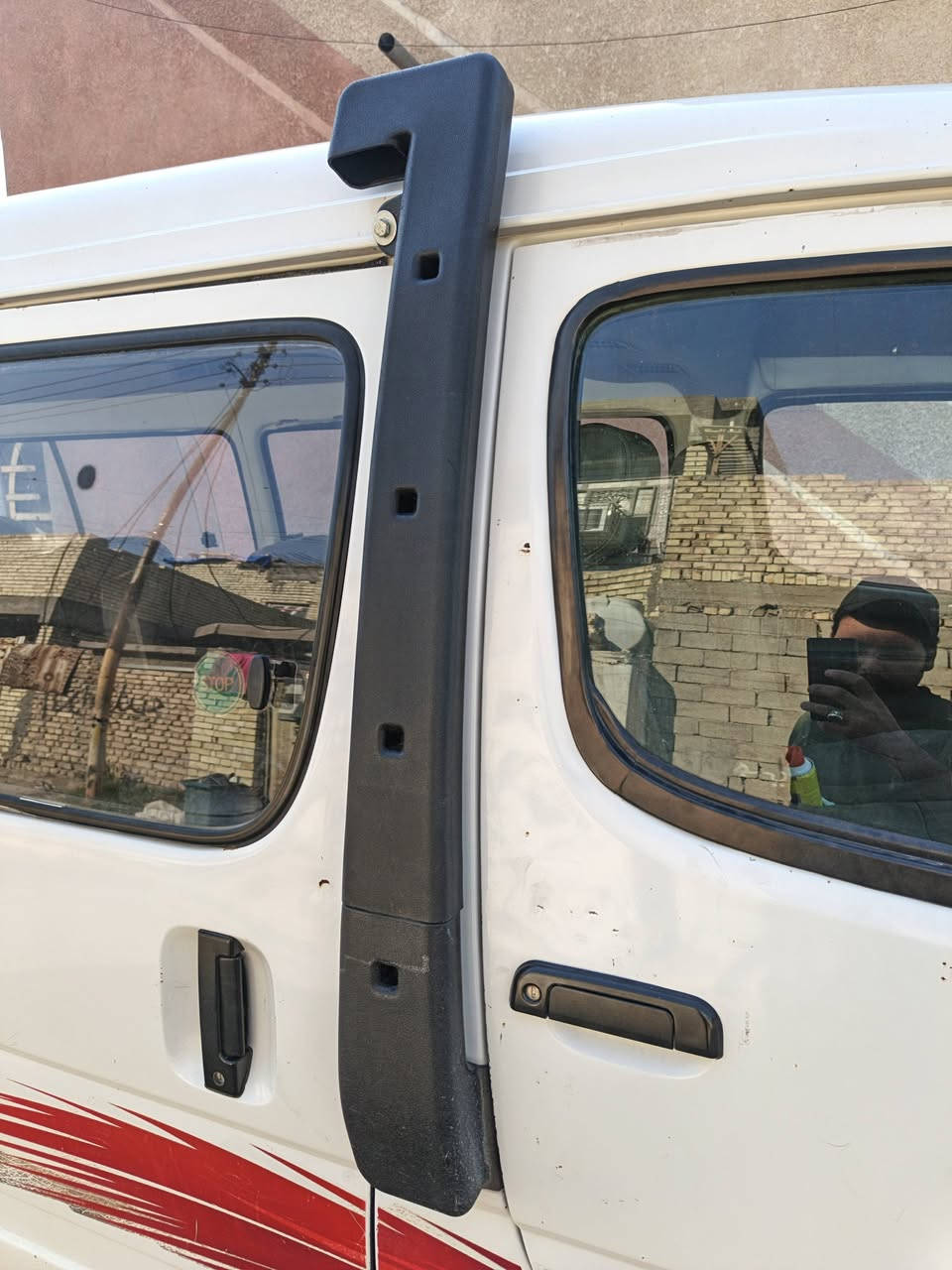 السلام عليكم شوته جديده البيع سعر ٤٥ مكاني بغداد الشماعيه ماعدي خاص خابر ***********
