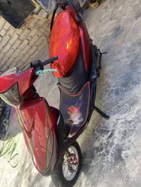 دراجة ماكس • معدلة • بوشة 55