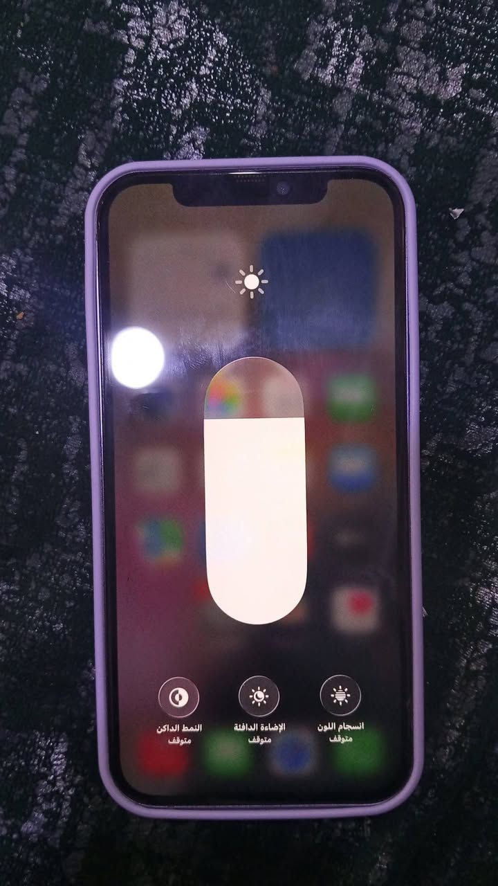 ايفون 12 عادي للبيع ذاكره 64 وشرط شرط ما مفتوح وما بي خدش التلفون جديد احلى من الصوره فيس ايدي شغال بطاريه 77 ما امبدله شرط .. ادفع سعر ابيعلك


**إذا كنت صاحب هذا الإعلان وتريد حذفه لأي سبب، رجاءا أرسل رسالة إلى الدعم الفني**