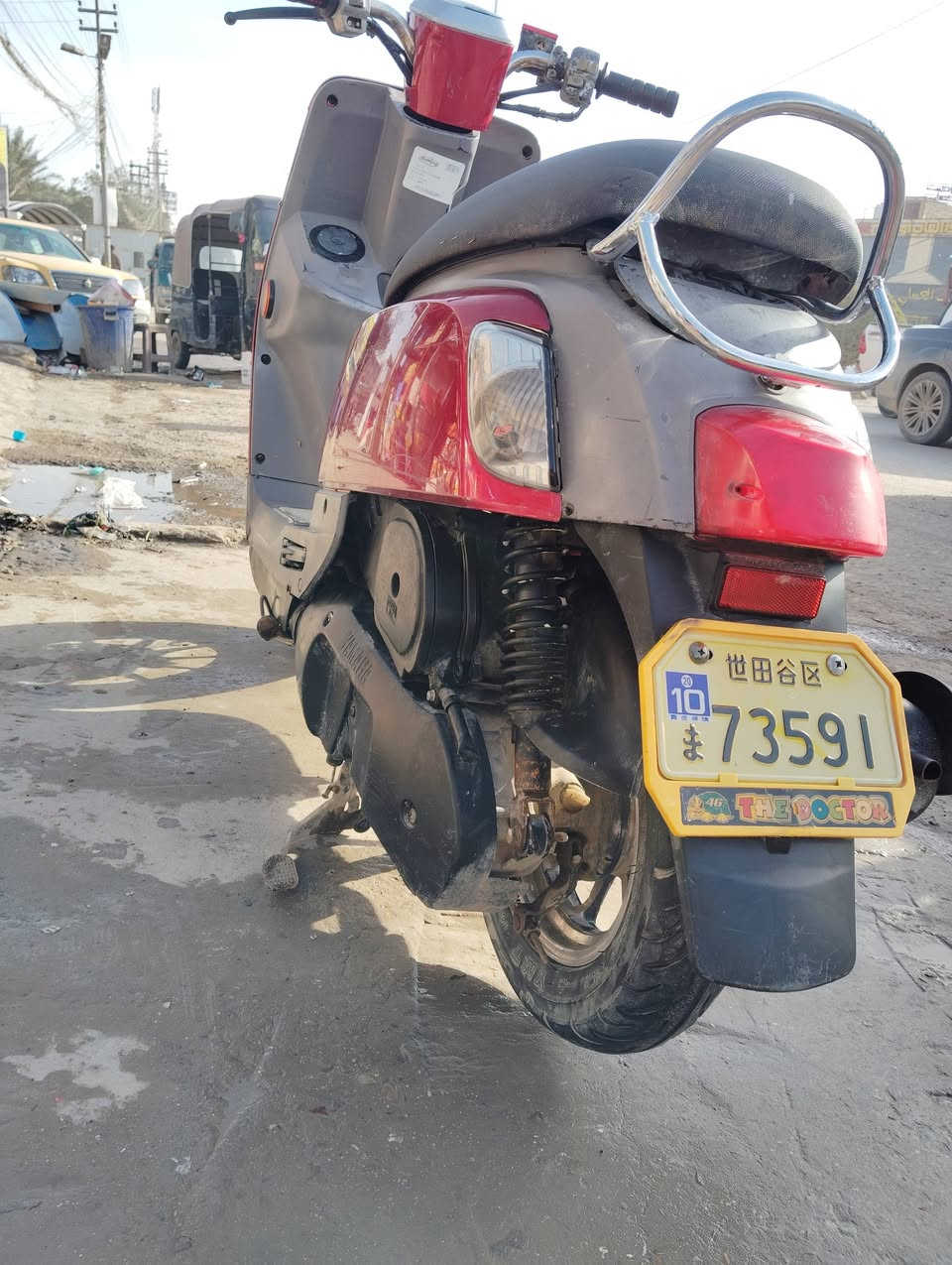 السلام عليكم بوليس مسطره موديل 2013للبيع العنوان بابل القاسم السعر 500وبيه مجال ***********
