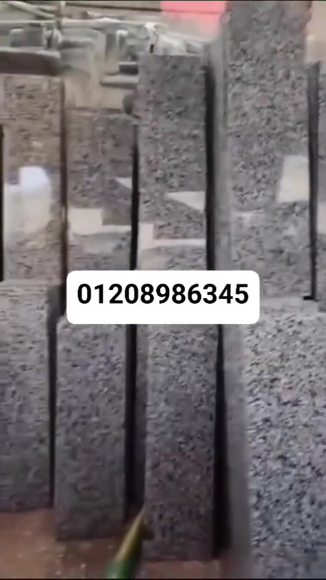 ٧حرق اسعار عندي كميه كبيره  رخام وجرانيت
جاهزه على التحميل ببلاش 😱 الاتصال فون 01214503443 
مطابخ- درج- ار ارضيات
الاتصال فون 01208986345 شغل سوبر على التحميل بارخص سعر قبل اي حاجه صلي على النبي حرق اسعار ما فيش هزار


**إذا كنت صاحب هذا الإعلان وتريد حذفه لأي سبب، رجاءا أرسل رسالة إلى الدعم الفني**
