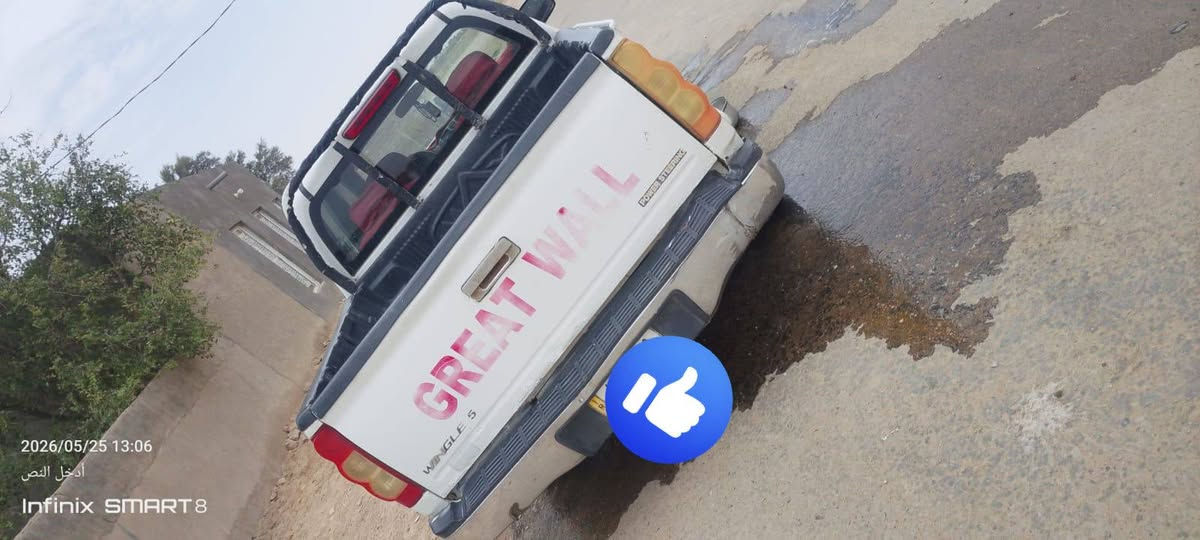 سلام عليكم كريت ول مديل 14 رقم المثنى السيرة مكفولة كفالة عامة جهزة من كلشي الاستفسار رقم الاتصال ‏‪***********‬‏📞‏‪***********‬‏
