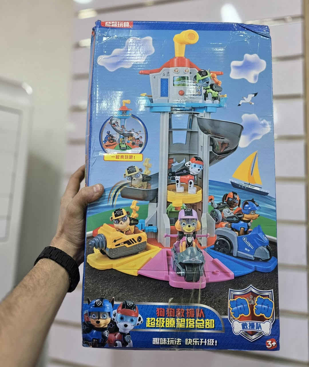 مجموعة العاب ومجسمات الحجز راسلني واتساب


**إذا كنت صاحب هذا الإعلان وتريد حذفه لأي سبب، رجاءا أرسل رسالة إلى الدعم الفني**