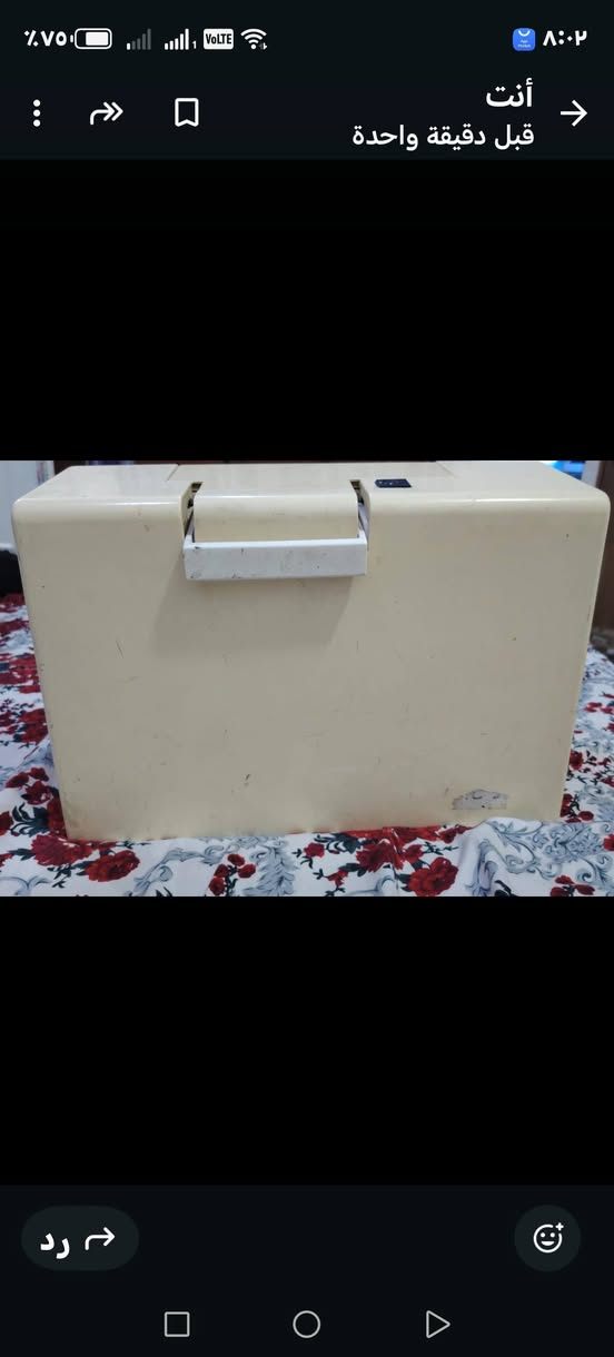 مكينة خياطة للبيع نوعية براذر نهايتهة 130


**إذا كنت صاحب هذا الإعلان وتريد حذفه لأي سبب، رجاءا أرسل رسالة إلى الدعم الفني**
