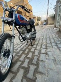 دايون • تعمير جديد • سماوه