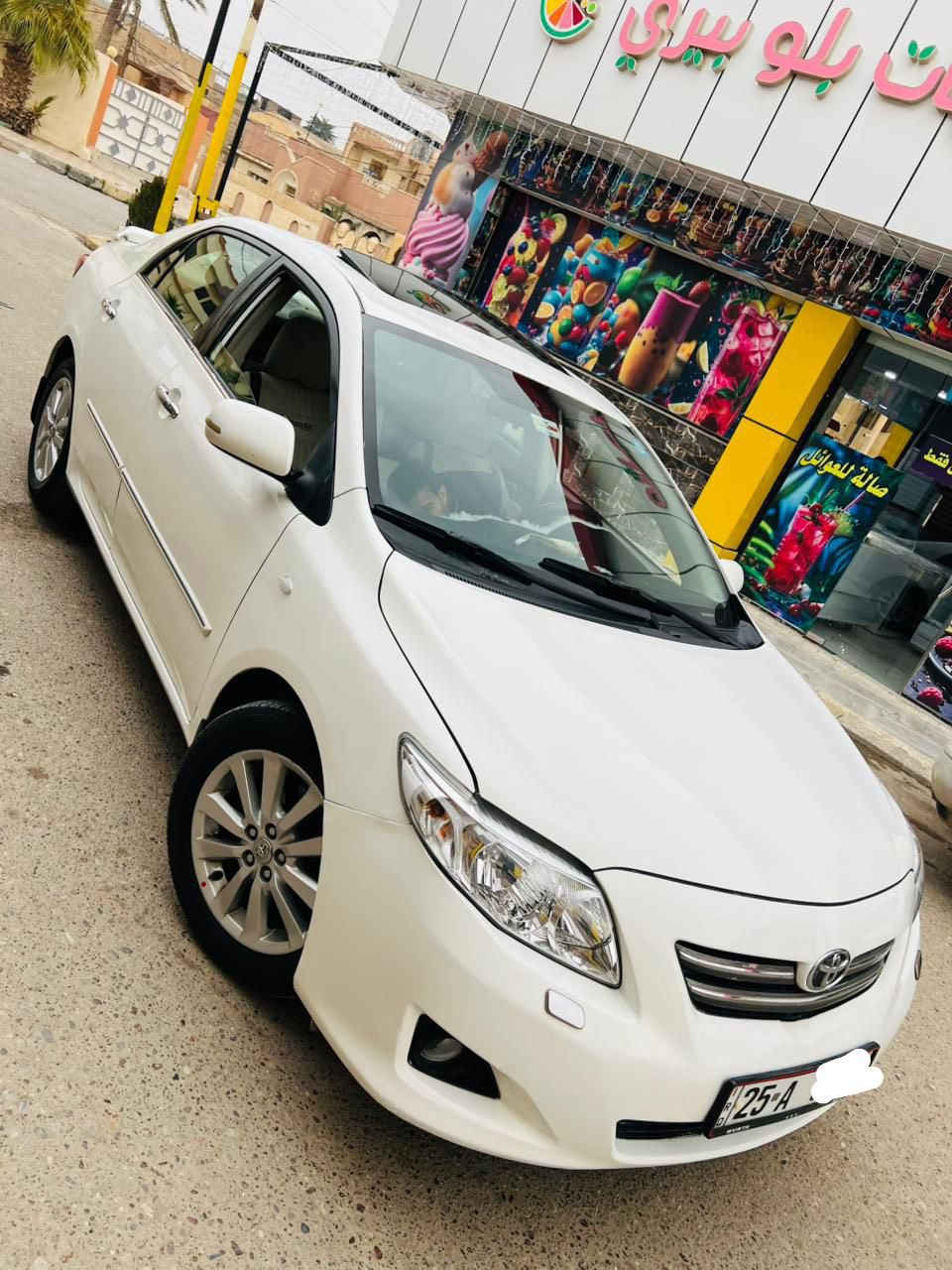 سلام عليكم ورحمة
كورلا موديل 2009 
خليجي حجم محرك 18 
الون ابيض 
مواصفات GL 
رقم دولي بسمي هزه ورقم جديد 
حته رقم لوحات مميز 
مواصفات فول سلايت فتحه 
داخل صاج 
تحكم ستيرن تبريد لمس 
حساسات خلفيه 
فول مواصفات 
ويل كروم 
سياره جديده كسر كارتون جديده مال بيت جاهزه من كلشي 
صدر خلفي امامي جديد 
تواير جدد 
سياره بدون ضرر 
بيه بارد شبر باب نفر 
مكان سياره صلاح الدين شرقاط 
***********
