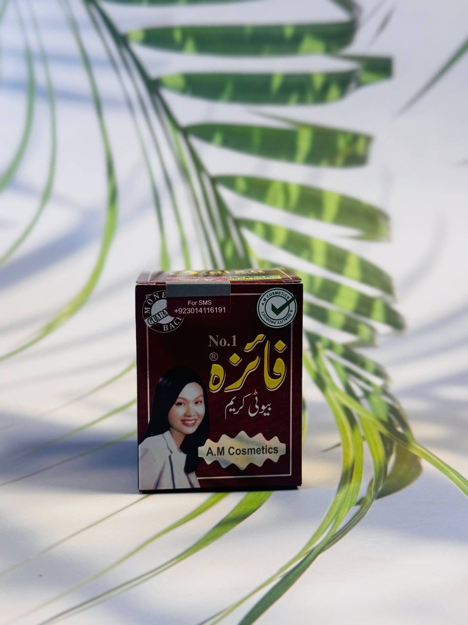 خلطة فايزة الباكستانية 🇵🇰

 خلطة فايزة لتفتيح الوجه والجسم مع الصابونه الخاصه بها 
تعمل على ازالة البثور البارزة  وغيرها من مشاكل حب الشباب. 

يحمي الوجه من الآثار المترتبة على أشعة الشمس ، والظروف القاسية والحساسية بعد ماكياج منتظم. بشكل سريع ومدهش يجعل البشرة ناعمة وطرية ومتوهجة.

الاستخدام المنتظم للفايزا يزيل الحروق والقطع والعلامات الأخرى في الوجه. في الصيف بسبب أشعة الشمس والغبار والتلوث والتعرق ،

 فإن البشرة خاصة تتكون عليها طبقة من الغبار تلتف على الوجه والرقبة على وجه الخصوص. 

كريم الجمال faiza يزيل طبقة الغبار ويجعل البشرة تبدو طازجة وصحية.

 كريم فايزة الجمال مفيد بشكل متساوللرجال والنساء.

طريقة استعمالها 💆
يغسل الوجه أو المنطقه المراد تفتيحها بالصابون جيدا قبل النوم ثم يوضع كميه كافيه من الكريم لمدة سبعة أيام ومن بعد ذلك ستلاحظ الفرق بالاضافه لذلك الحصول على بشره طريه ورطبه طوال اليوم

المنشأ / باكستان  

توصيل جميع المحافظات🇮🇶


**إذا كنت صاحب هذا الإعلان وتريد حذفه لأي سبب، رجاءا أرسل رسالة إلى الدعم الفني**