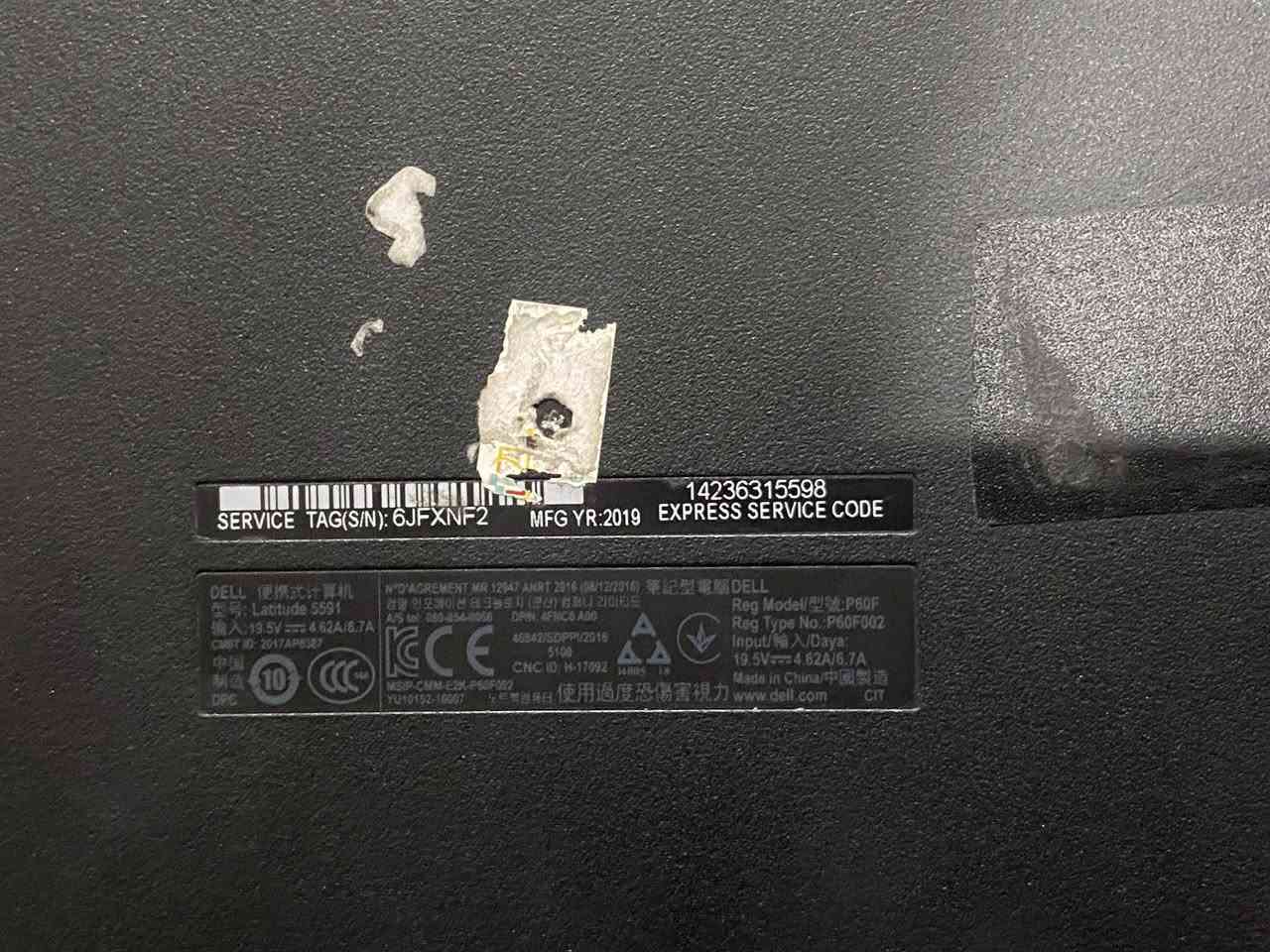 لابتوب للبيع بحالة ممتازة 
( استخدام شخصي وقليلل كلشش )

💻 المواصفات
المعالج: Intel Core i7 (الجيل الثامن)
 • الرام: 32GB
 • التخزين: 256GB SSD (سريع جدًا)
 • كرت شاشة: منفصل (ممتاز للتصميم والألعاب)
 • الكيبورد: بإضاءة (Backlit Keyboard)

⚡ الأداء:
جهاز قوي وسريع مناسب للأعمال الثقيلة، التصميم، الدراسة، وحتى الألعاب الخفيفة والمتوسطة

🧼 الحالة:
نظيف جدًا وخالي من المشاكل، استخدام خفيف.

💰 السعر: (٣٤٠ الف وبي مجال )
📍 الموقع: (الناصريه ) توصيل متوفر


**إذا كنت صاحب هذا الإعلان وتريد حذفه لأي سبب، رجاءا أرسل رسالة إلى الدعم الفني**