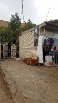 ٧٥٠م • ٣ محلات • زراعي ٢٥سنة