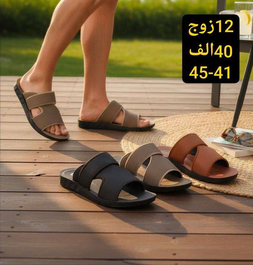 شحاطه رجالي تركي خشن+ناعم
https://wa.me/message/V3HF2HAANHIXF1


**إذا كنت صاحب هذا الإعلان وتريد حذفه لأي سبب، رجاءا أرسل رسالة إلى الدعم الفني**