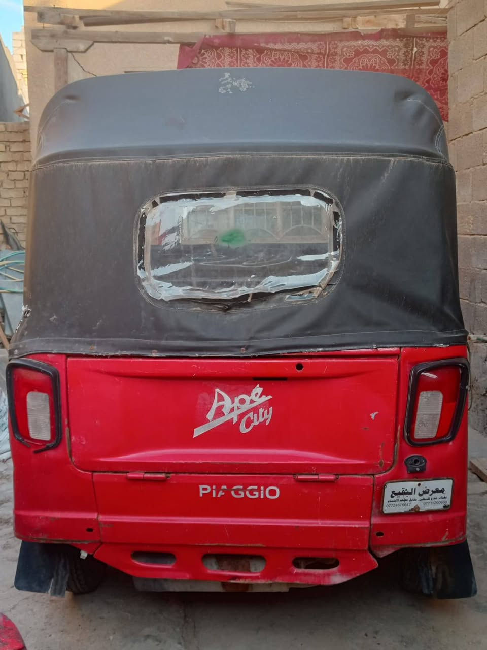 تكتك للبيع المكان سيدة الهندية الاتصال ***********
