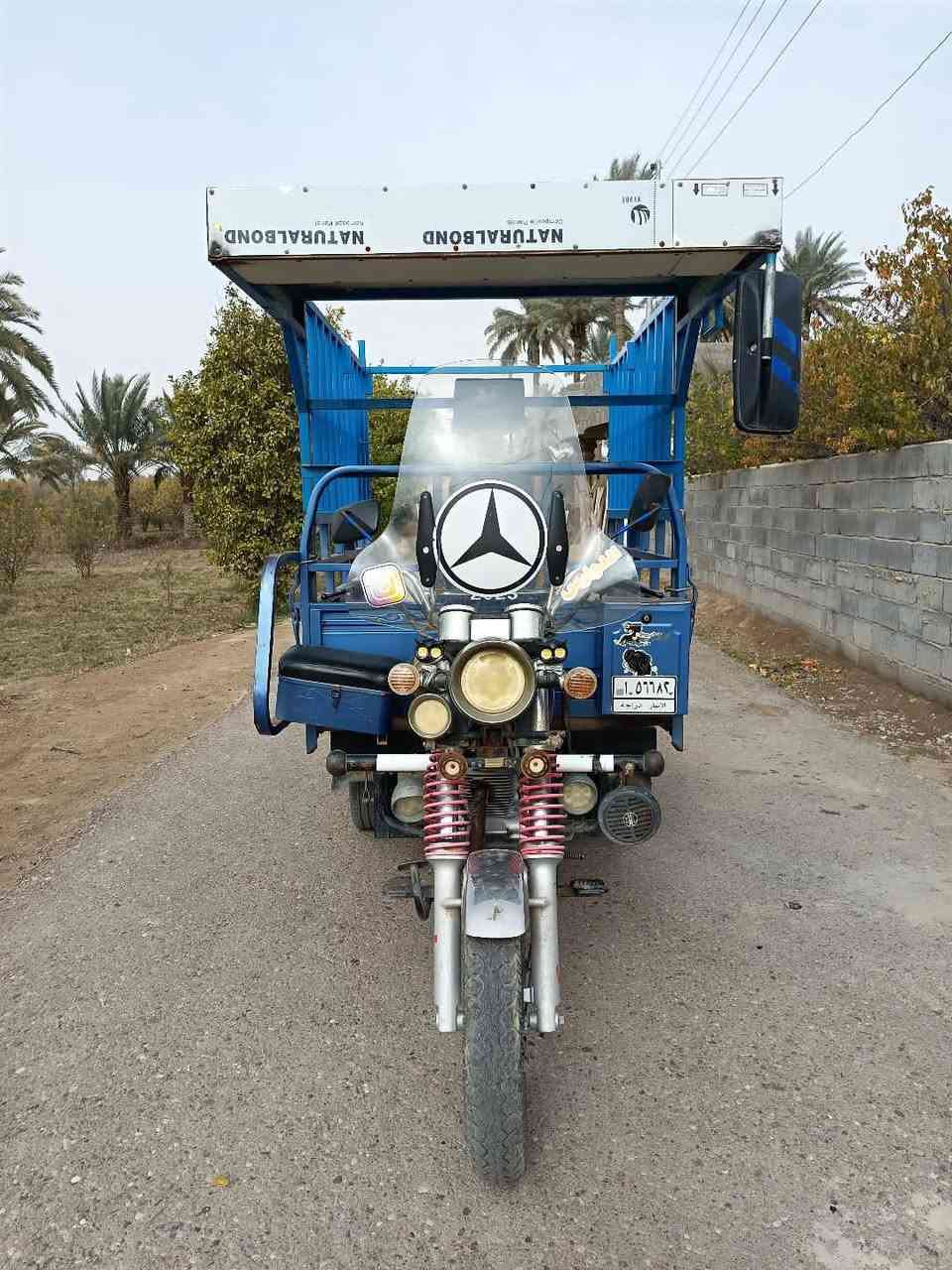 ستوته للبيع موديل 22 مسجله وكامله اي نقص مابيها مكاني فلوجه رقمي ***********وايضا متواجد فيس سعر2300
