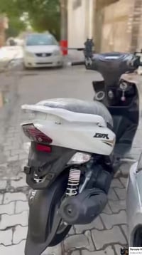 جيتي ار • نضيفة • الحرية