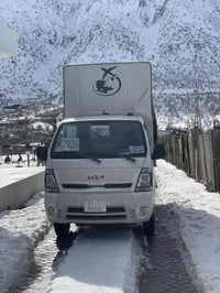 شحن يومي • كالار • السليمانية