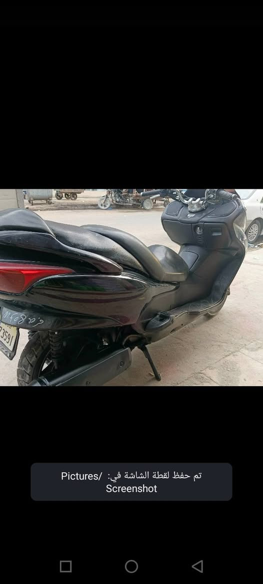 سلام عليكم دراجه البيع 0-8 دراجه جديده سعر 900 وبيه مجال مكاني نجف


**إذا كنت صاحب هذا الإعلان وتريد حذفه لأي سبب، رجاءا أرسل رسالة إلى الدعم الفني**