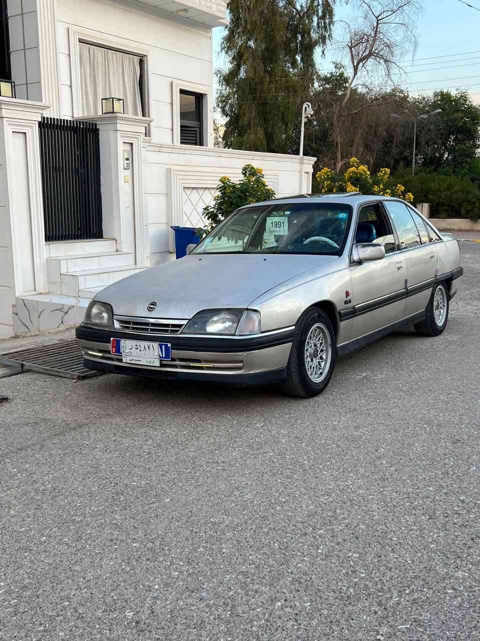 للبيع
***********
