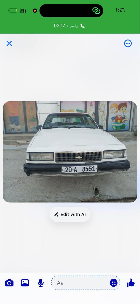 سلبرتي 1989 كير اوتماتيك سياره جاهزه تبريدها كامل بس الفان بي مشكله 
رقم إنكليزي سنويه لل 2029 تحويل ثاني يوم عليها غرامه ١٠٠الف نازل من سعرها سعرها 25ورقه وبي مجال للشراي كركوك, العراق


**إذا كنت صاحب هذا الإعلان وتريد حذفه لأي سبب، رجاءا أرسل رسالة إلى الدعم الفني**
