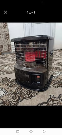 صوبة • بدون عيب • أربيل