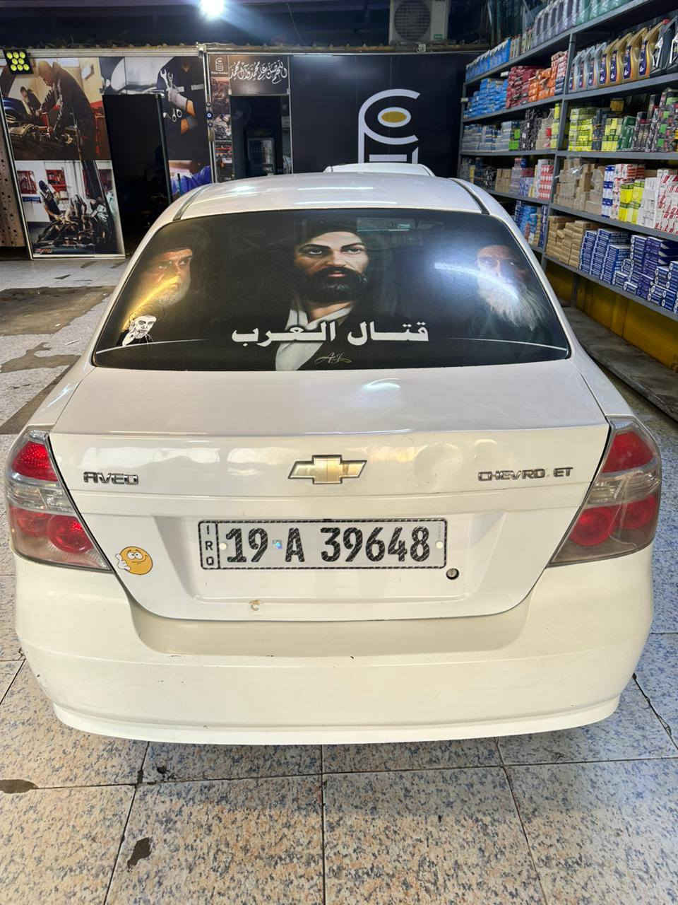 🔴 - السلام عليكم .. (مكلف بالنشر) ❗
🟢 - افيو خليجي 2011 للبيع
🟢 - محرك مفتوح مو مسكر / كير عادي
🟢 - گير ومحرك وكهربائيات وتبريد وحداديه وإطارات مكفول
⚠️ - بيها ضربة خفيفة جهة الصدر بالمقدمة ما واصلة شواصي + قطع صبغ يعني نبيع حزام
-------------------
🟢 - السعر ( 61 ) وبيها مجال أو مراوس بأوبتما أو سوناتا ونتفق عالفرق
-------------------
🟢 - رقم السيارة : كربلاء / بأسمنه
🟢 - عنوان السيارة : حله / بابل
🟢 - رقم صاحب السيارة : ***********
اخوان اني مكلف بالنشر وكل التفاصيل ذاكرها عجبتك اتصل على الرقم وتواصل مع صاحب السيارة
