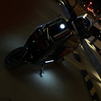 ماطور شحن • ريان