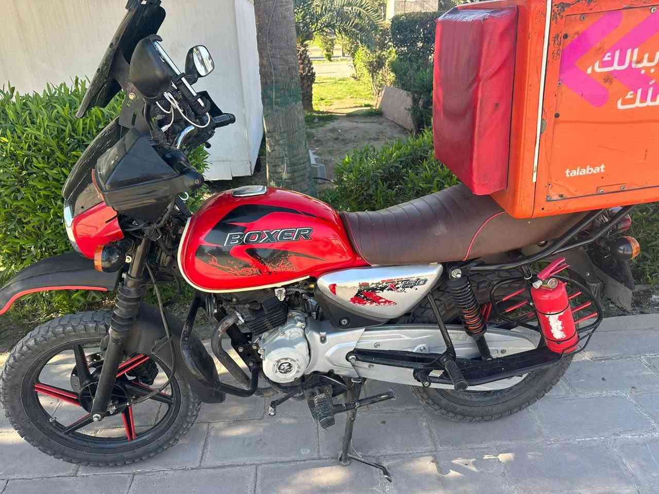 للبيع ***********
