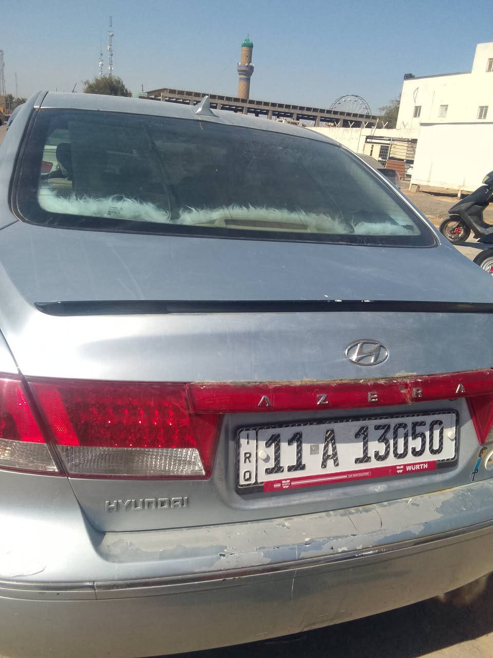 السلام عليكم ازيره للببع رقم بغداد
