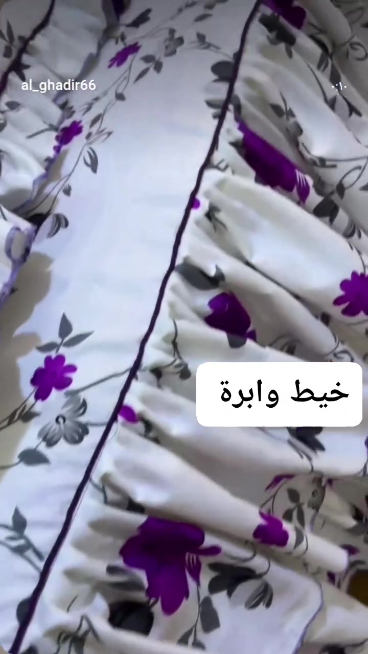 فرشة قماش همايوان مارتي تلبيسة داخلية 
يوجد جملة مفرد الاستفسار خاص تدللون 
توصيل محافظة4الحلة 3


**إذا كنت صاحب هذا الإعلان وتريد حذفه لأي سبب، رجاءا أرسل رسالة إلى الدعم الفني**