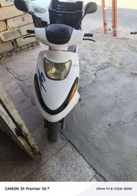 دراجه • موتور • للبيع • دولفين