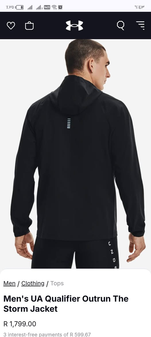 قطعه اندر اصليه خام جيلاتين تلبس وزن من ٧٥ ال ٨٣


**إذا كنت صاحب هذا الإعلان وتريد حذفه لأي سبب، رجاءا أرسل رسالة إلى الدعم الفني**