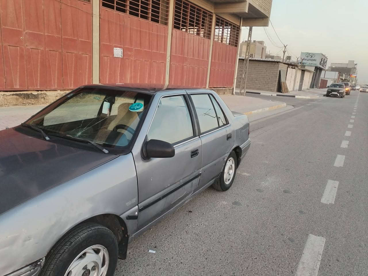 *********** السعر ٢٩
