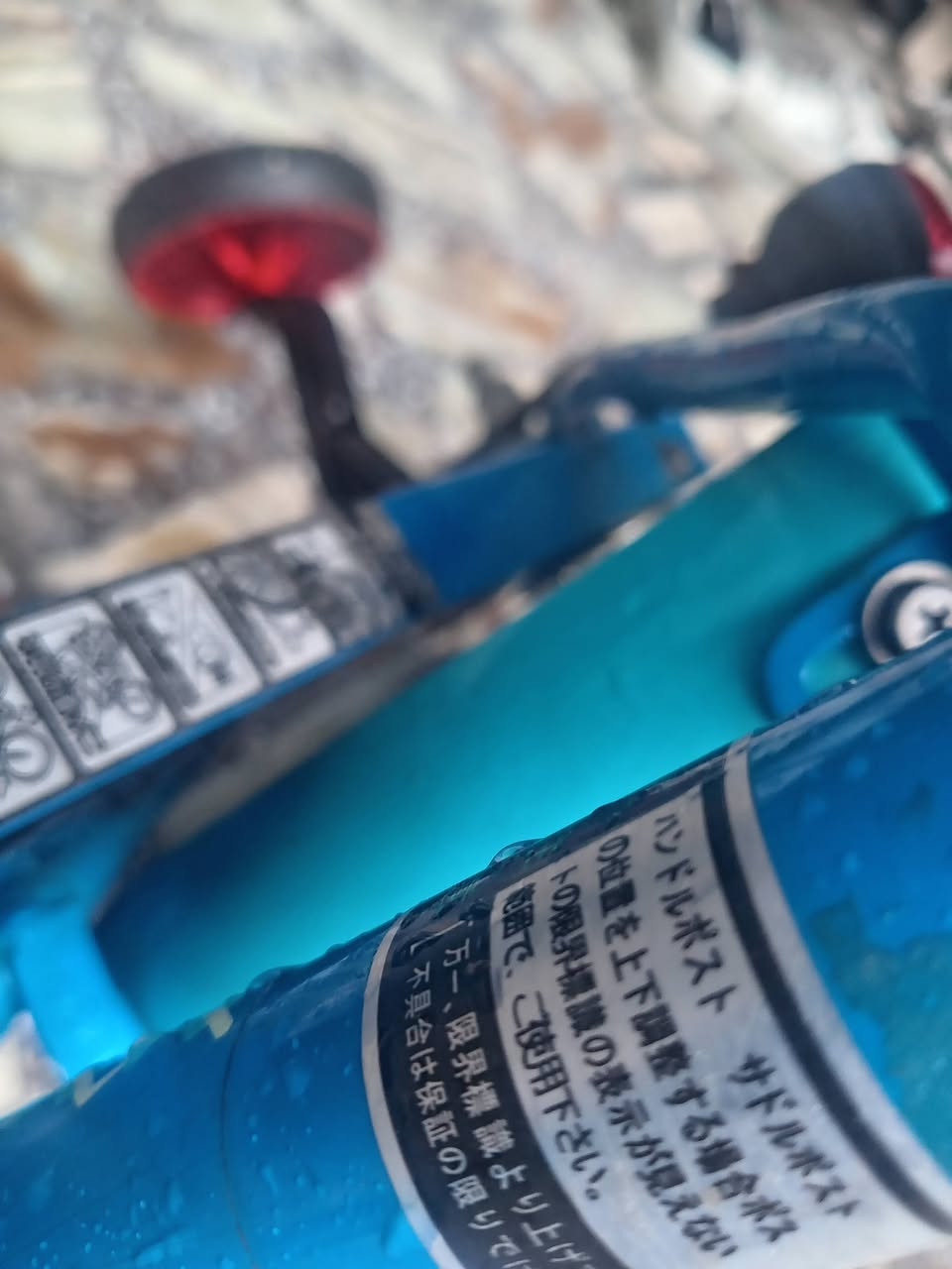 بايسكل اطفال ياباني مو صيني السعر 35 الف من عمر 4 لعمر 7 سنوات
*********** موجود واتساب..
