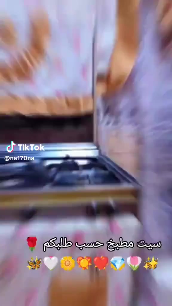 متوفر حسب الطلب وعندي خدمه توصيل اي استفسار خاص


**إذا كنت صاحب هذا الإعلان وتريد حذفه لأي سبب، رجاءا أرسل رسالة إلى الدعم الفني**